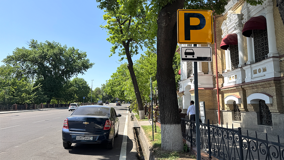 В Ташкенте появились платные парковки вдоль дорог