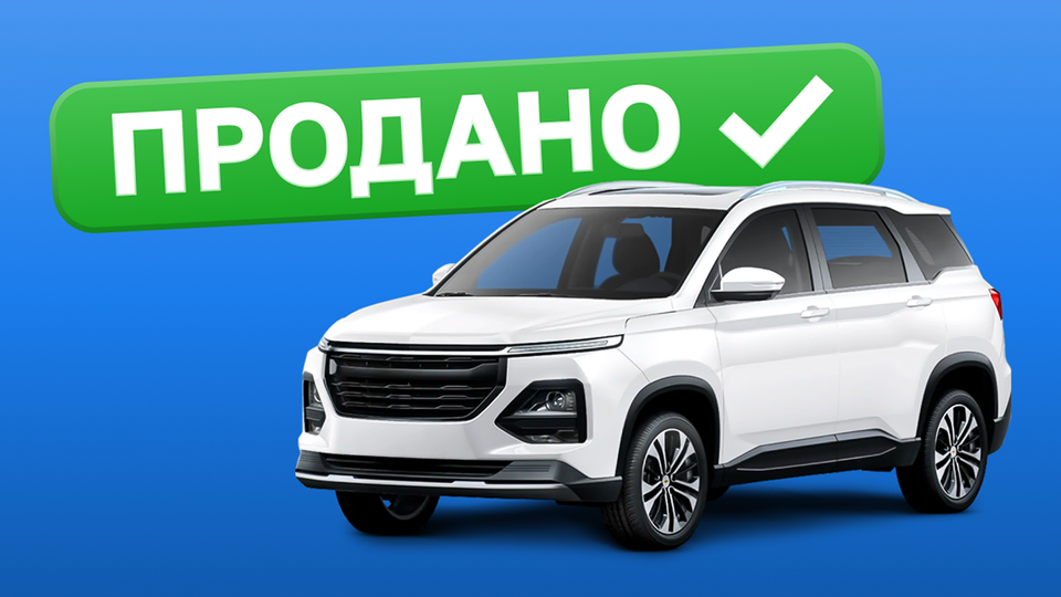 O‘tgan haftadagi Chevrolet sotuvlari