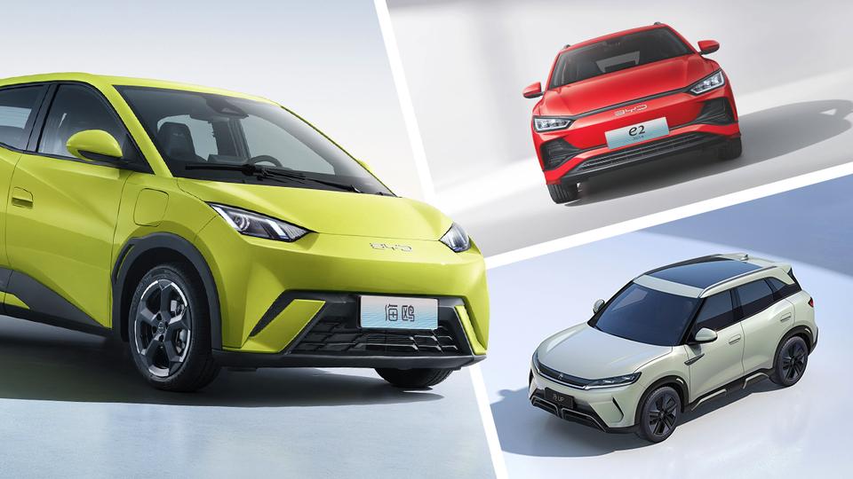 Доступные BYD, которые, возможно, будут продавать в Узбекистане