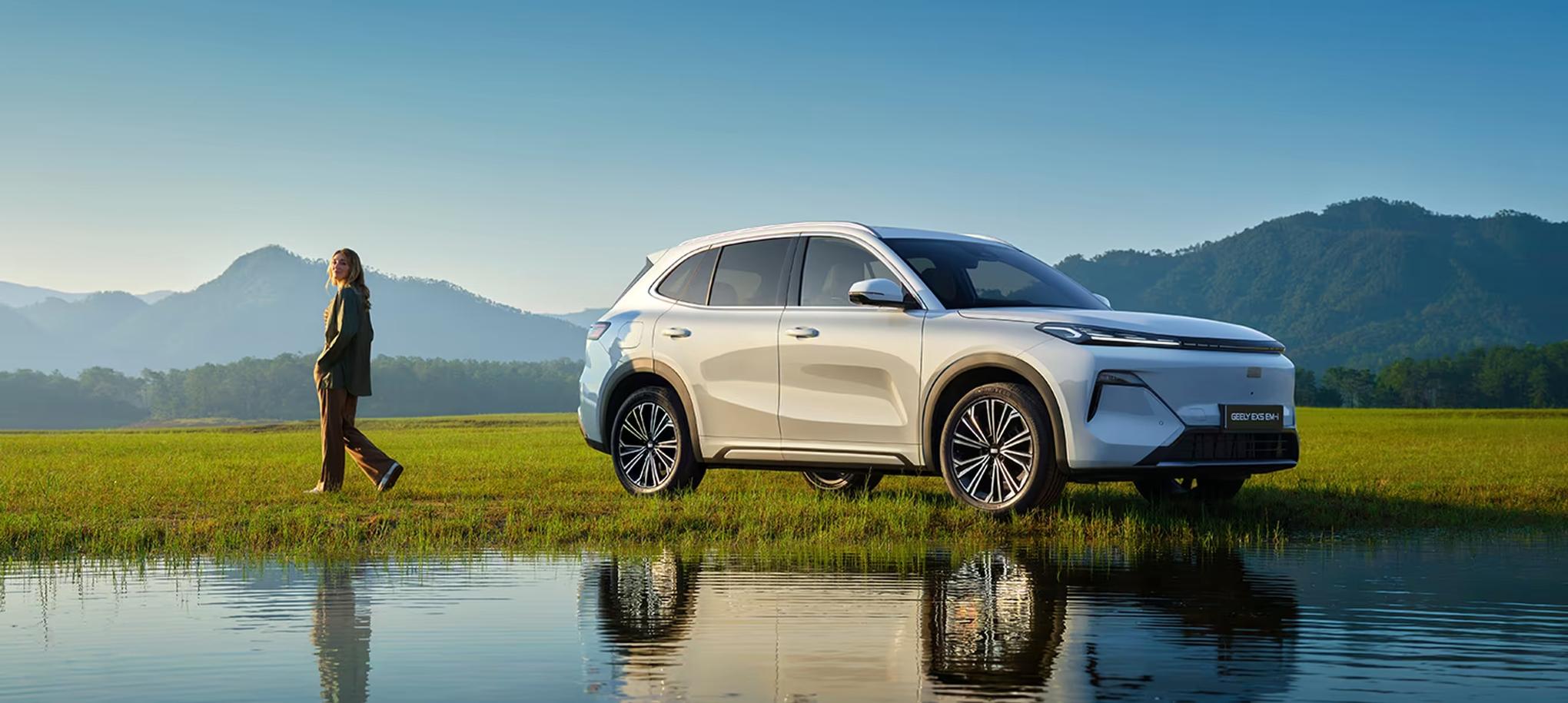 Geely EX5 EM-i