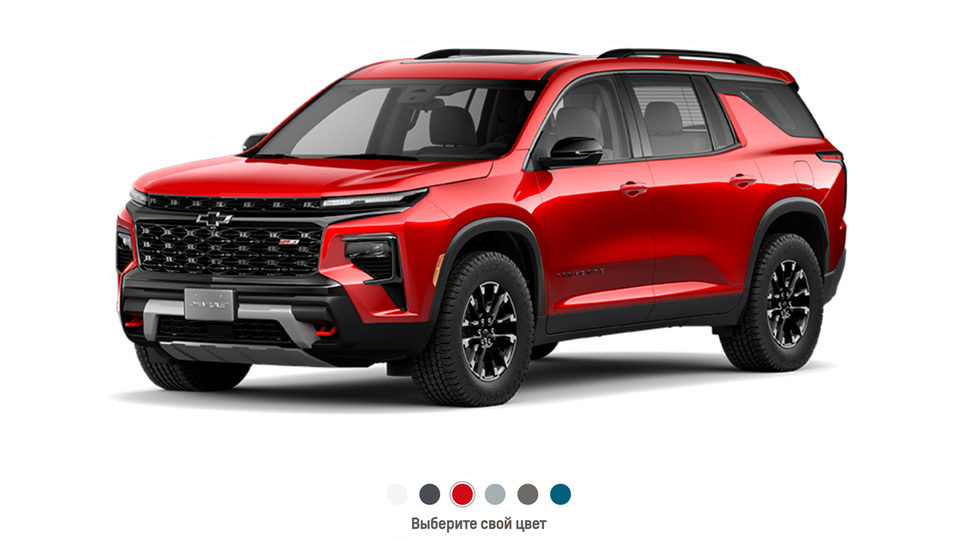 Новый Chevrolet стал доступен на рынке Узбекистана