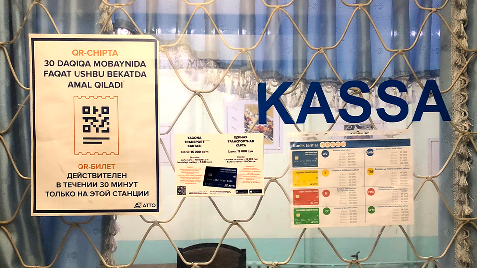 В Ташкенте автобусы стали проезжать остановки. В чём дело?