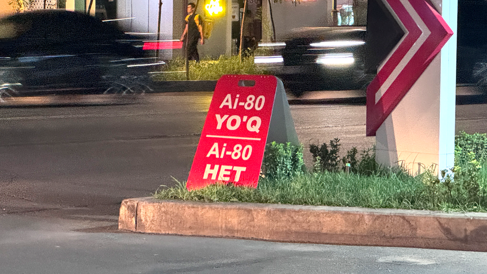 Qaysi yoqilg‘ida yurish arzonroq: benzin, metan yoki propan?