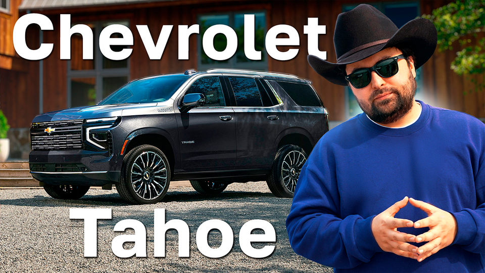 Большой обзор большого Tahoe