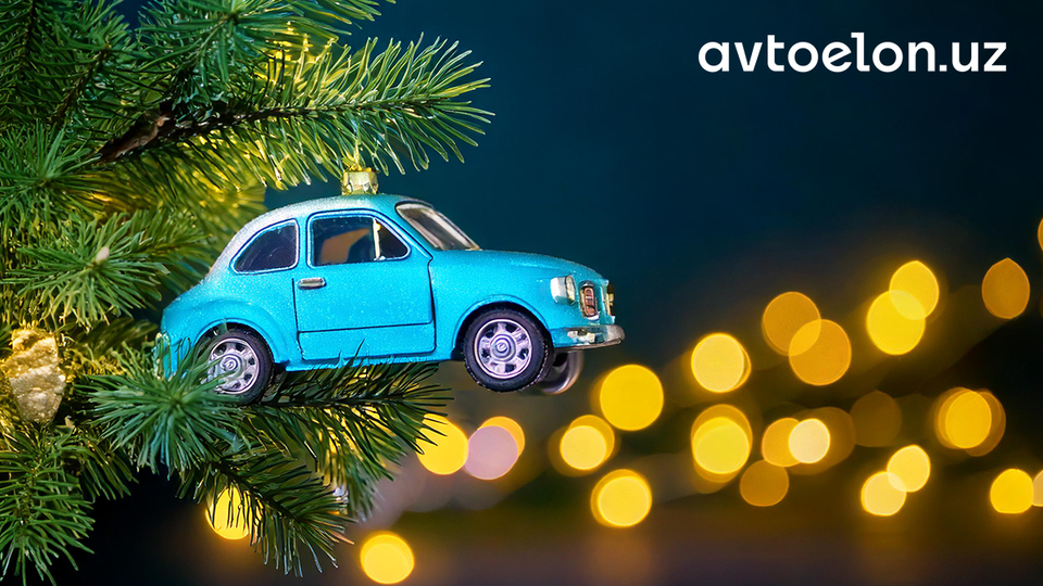 С новым, 2025 годом!