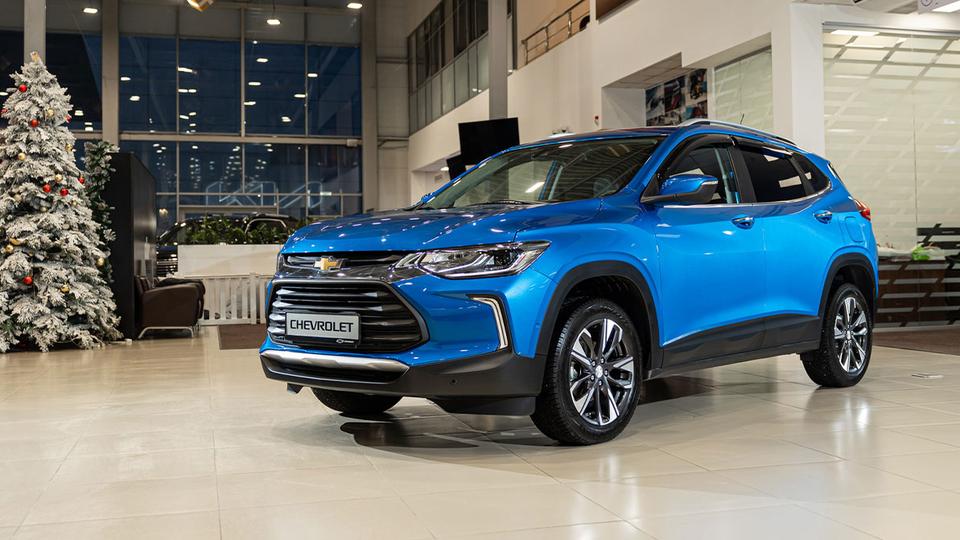 UzAuto Motors объявил об очередных скидках на Onix и Tracker