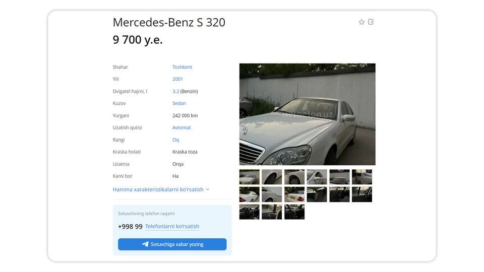 Сколько стоят «мерседесы» в Узбекистане? Смотрим роскошные S-Class