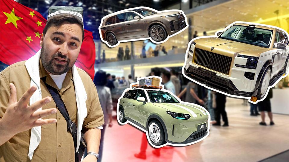 Обзор самой крупной автовыставки 2026 года в Пекине