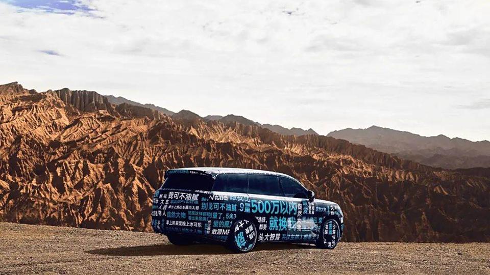 BYDdan katta krossover — Denza N9. Birinchi suratlar