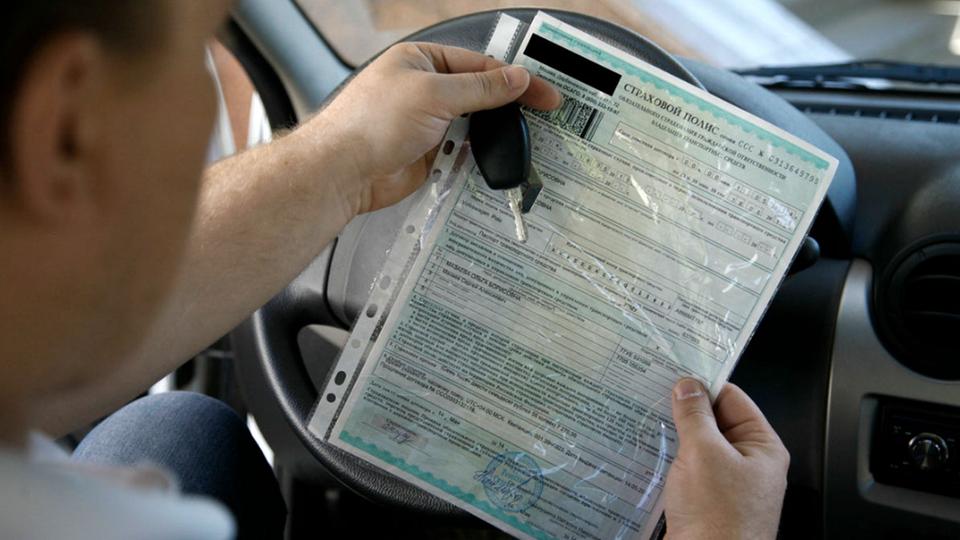 В Узбекистане бумажные страховые полисы полностью отменяются