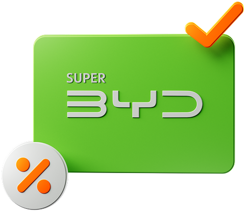 Новый Выгодный автокредит BYD