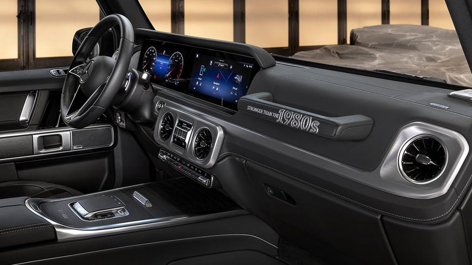 Новый G-Wagen в старом обличье