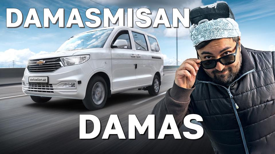 Видеообзор Chevrolet Damas Move