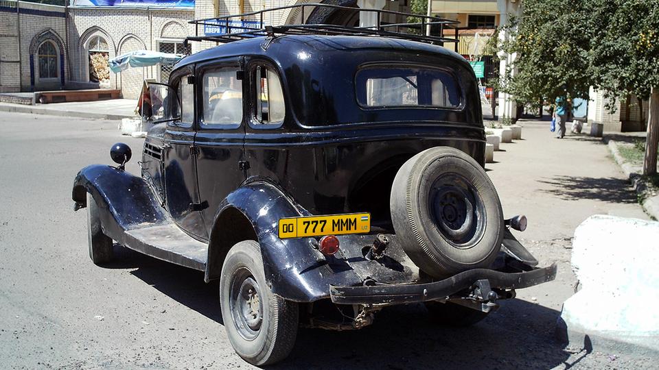 Как будут выглядеть антикварные номера для авто старше 50 лет?