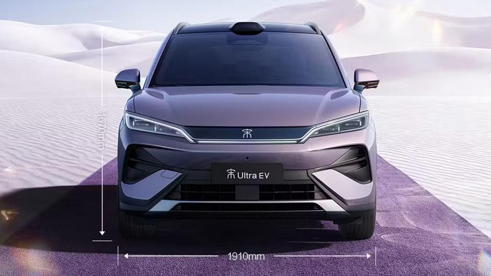 Как будет выглядеть новый BYD Song Ultra EV