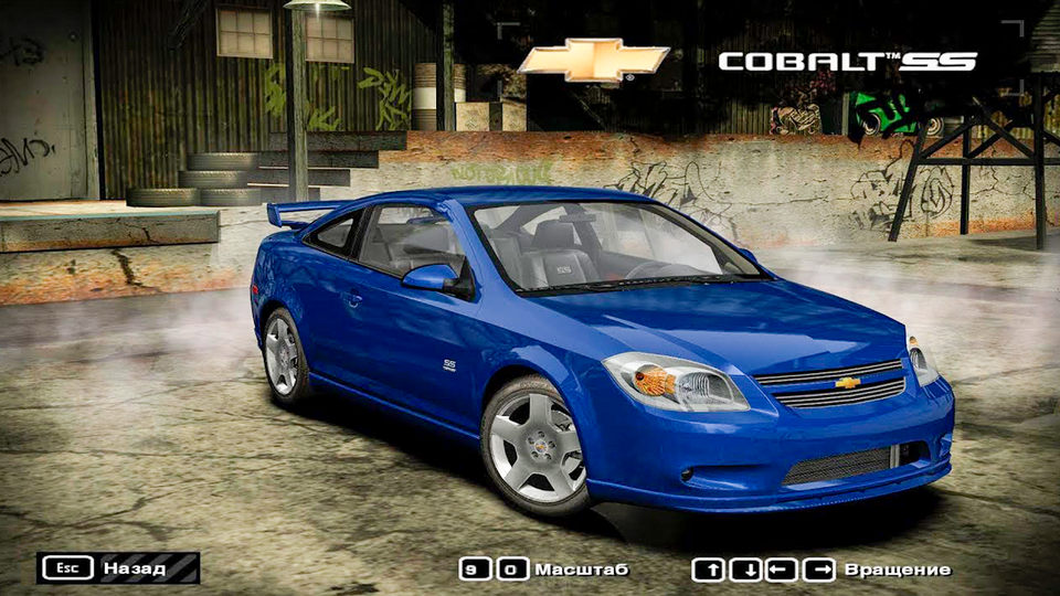 История Chevrolet Cobalt: от США и Южной Америки до Узбекистана