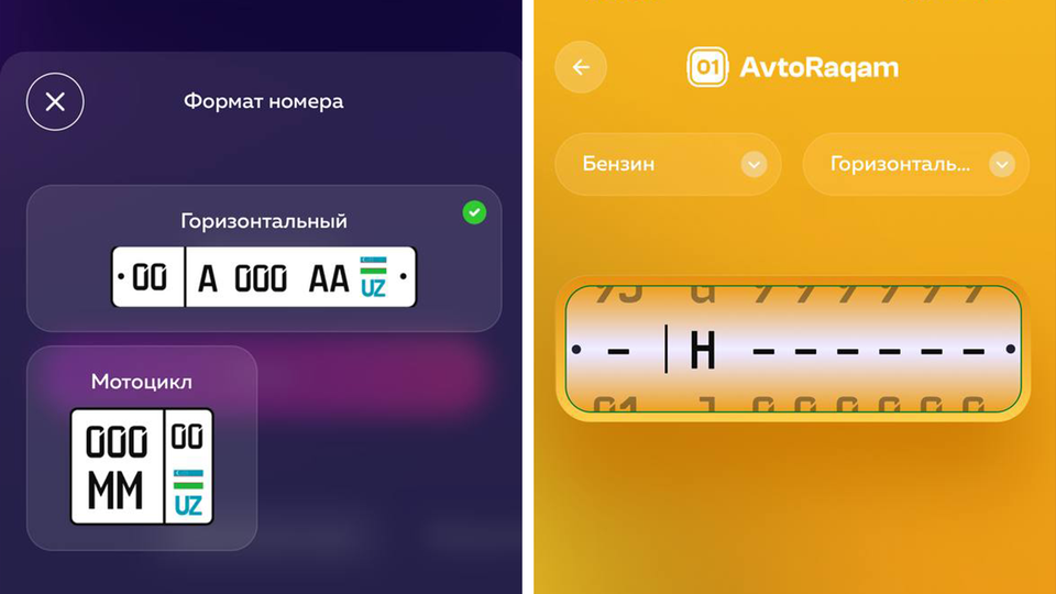 Avtomobilga “chiroyli” raqamni onlayn qanday xarid qilish mumkin?