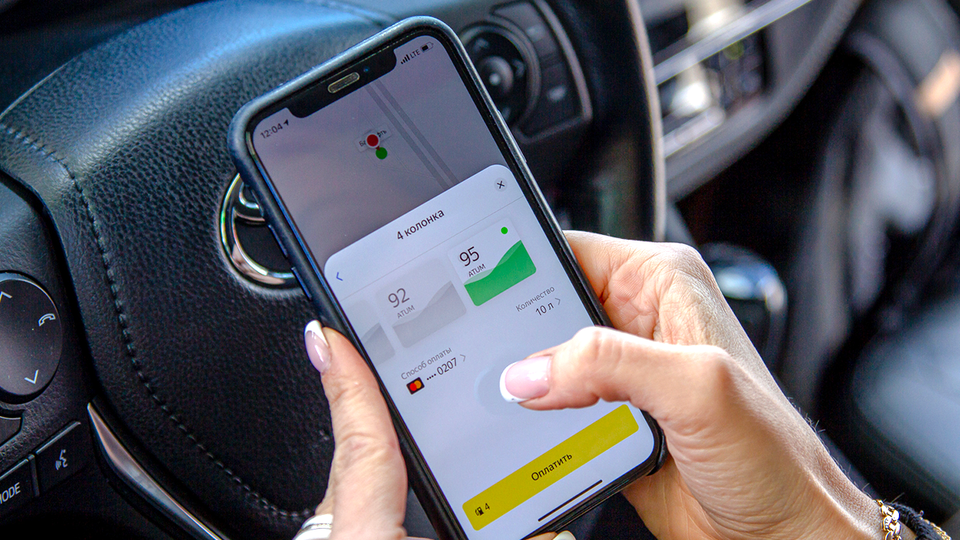 Первые «Яндекс-заправки» появились в Узбекистане