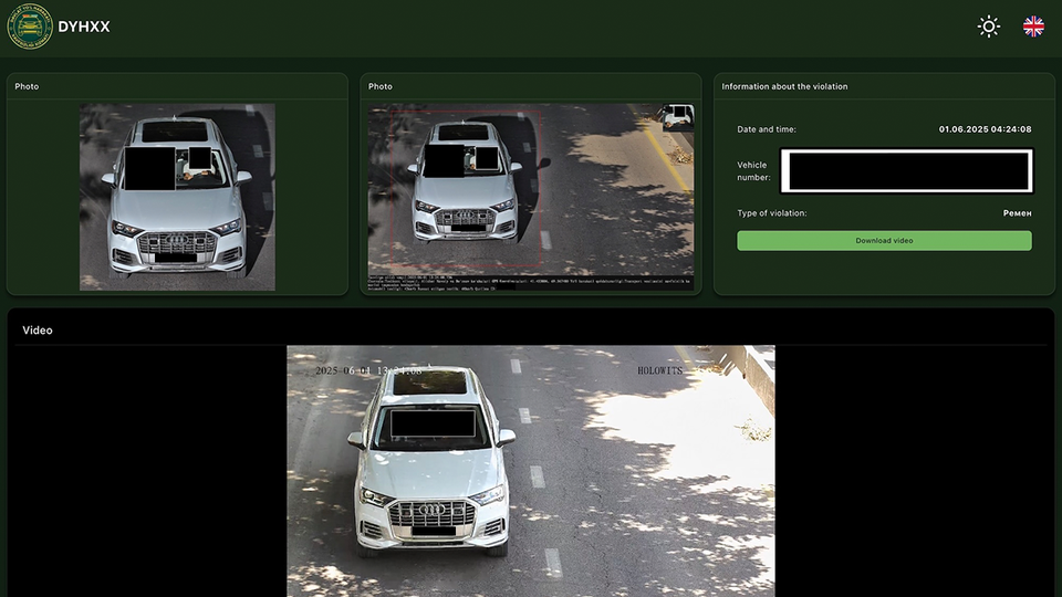 База автономеров и их владельцев в Узбекистане оказалась под угрозой