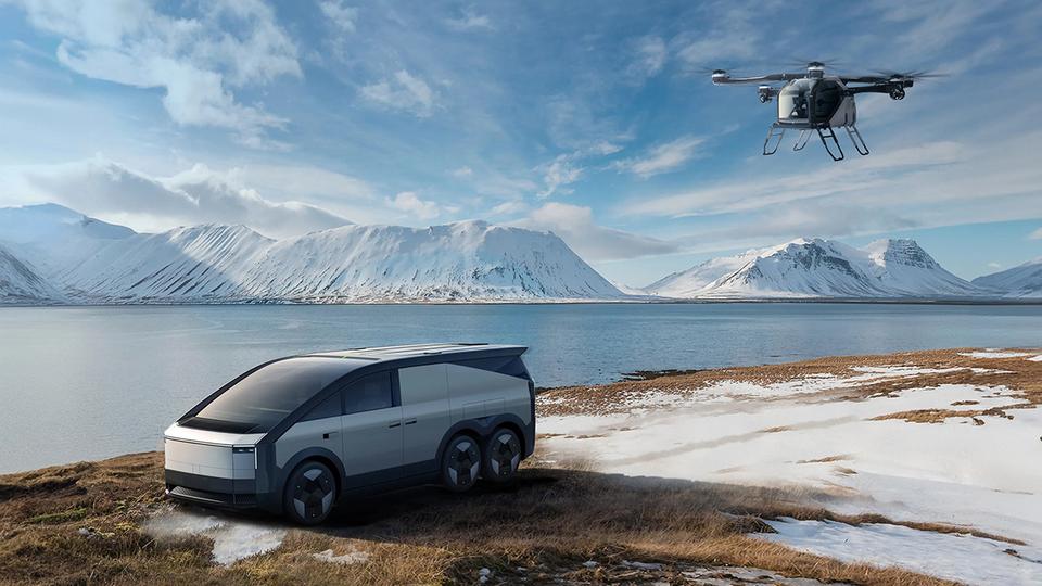 Завод по производству летающих автомобилей запустили в Китае