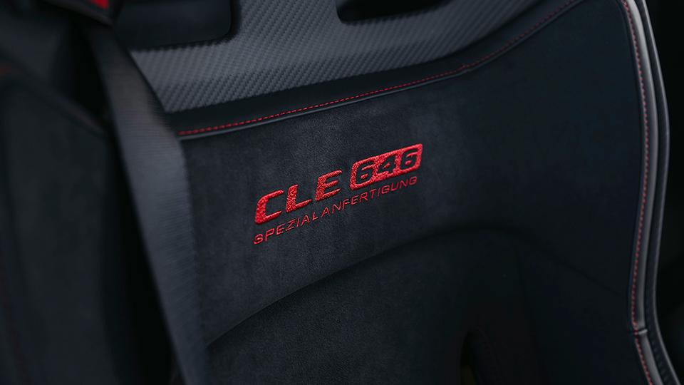 У Mercedes появилось лимитированное купе CLE