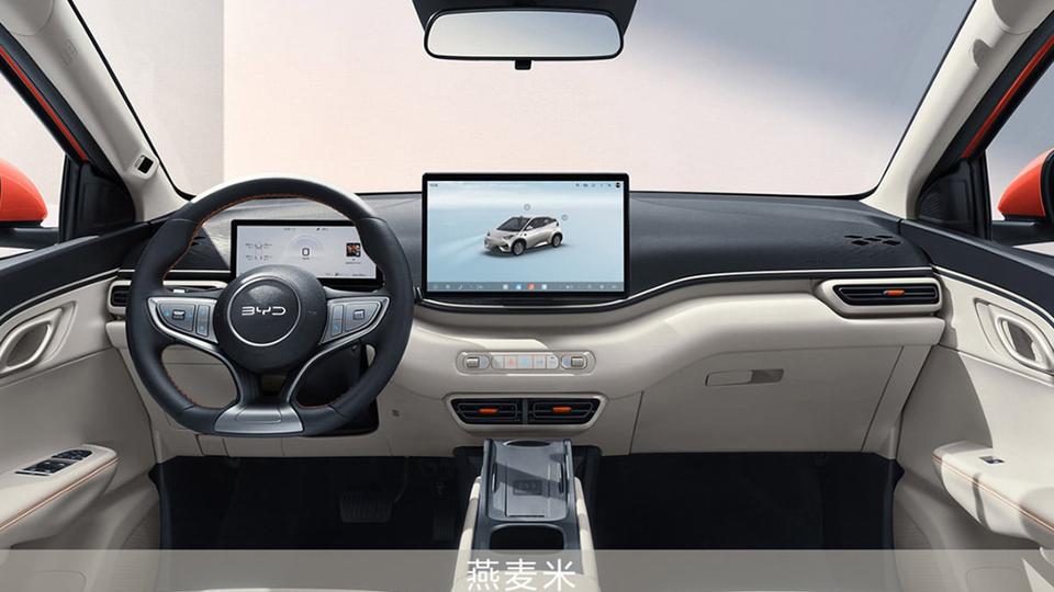 У BYD Seagull появился LiDAR с завода
