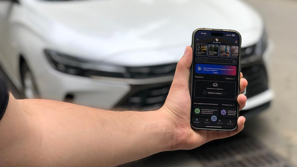 Как быстро узнать о штрафах за нарушение ПДД в Узбекистане?