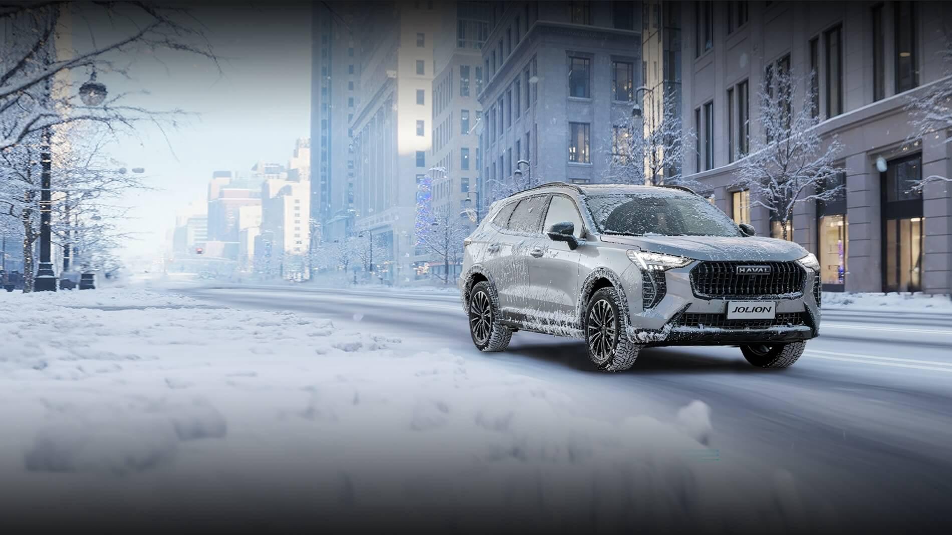Стильный HAVAL Jolion 