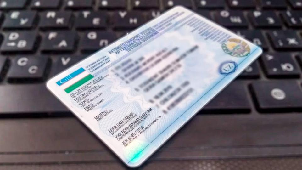 Техпаспорт начали выдавать только на пять лет