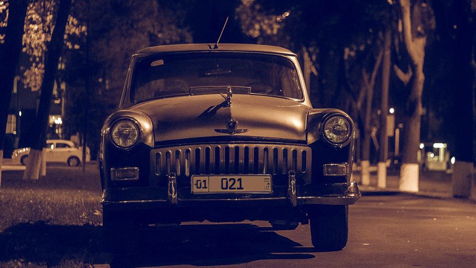 Запрет на авто старше 50 лет вступит в силу