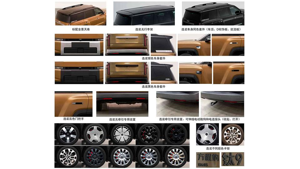 Tai 9 – новый и самый большой внедорожник концерна BYD