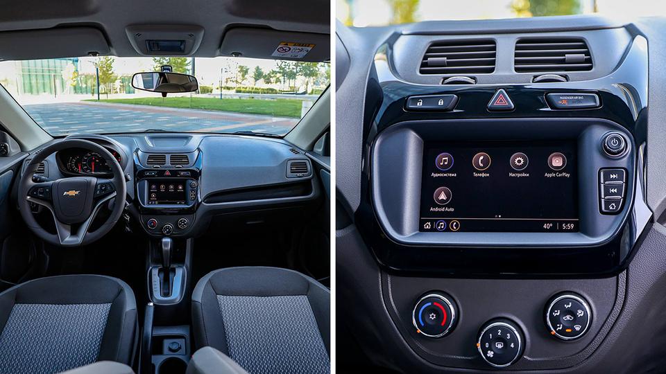 Kutilayotgan Cobalt 2 o‘rniga yangi multimedia