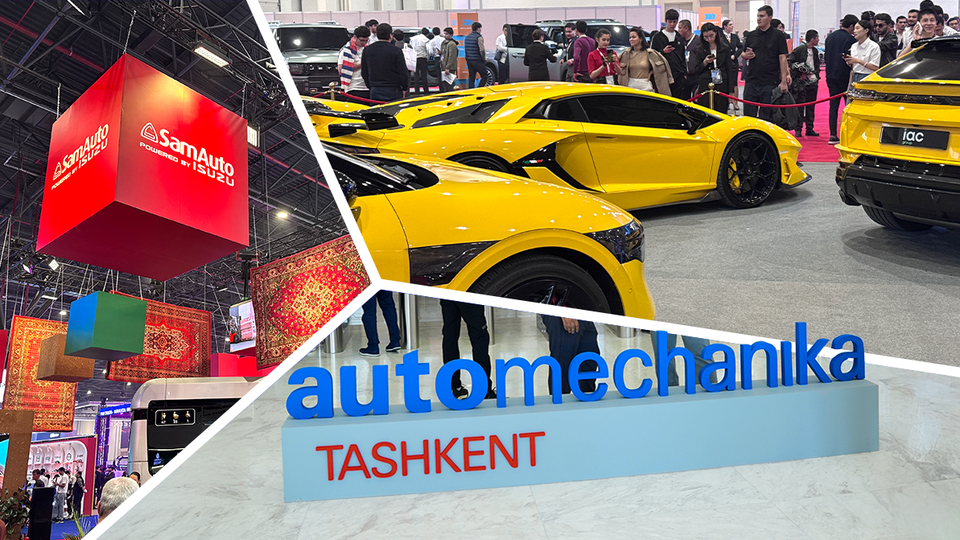 Automechanika 2025: как всё прошло?