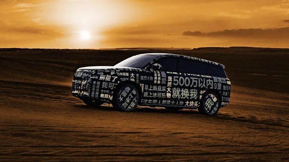 BYDdan katta krossover — Denza N9. Birinchi suratlar