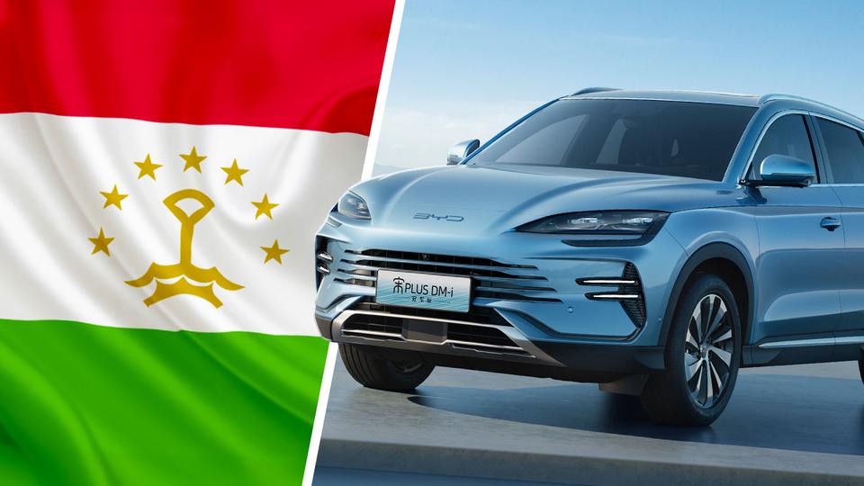 BYD теперь в Таджикистане