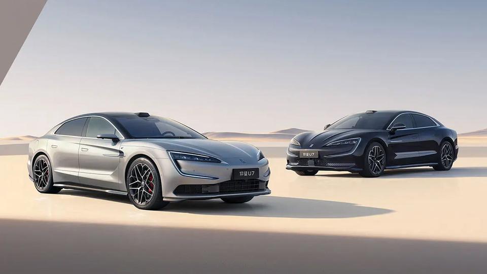Xitoyda BYD kompaniyasining Yangwang U7 supersedani narxlari e’lon qilindi