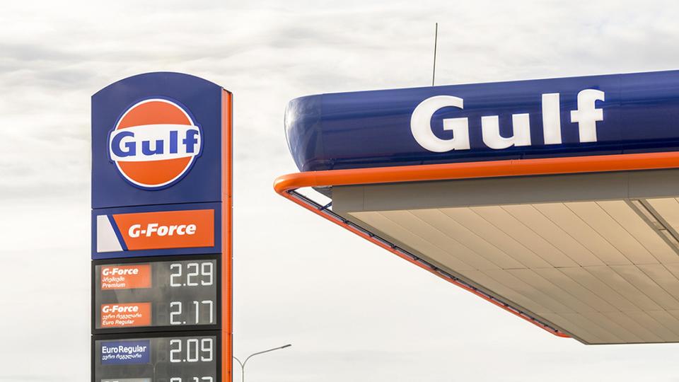 Американская Gulf Oil планирует открыть 100 заправок в Узбекистане