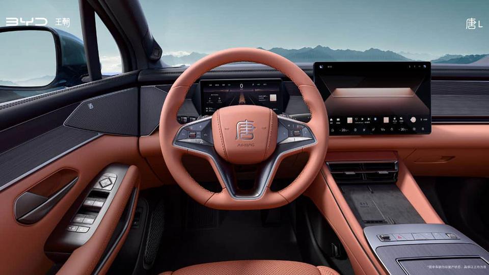 Yangi BYD Han salonlari qanday bo‘ladi