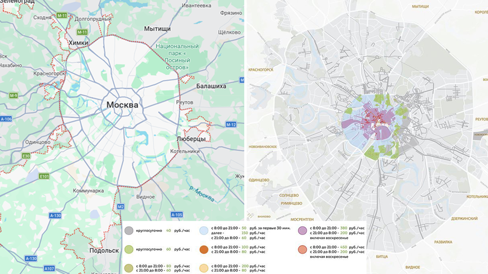 Сколько стоит парковка автомобиля в соседних странах?