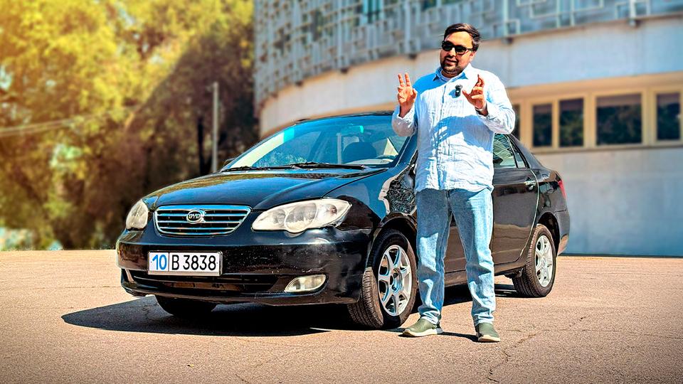 BYD, о котором вы не слышали. И не видели!