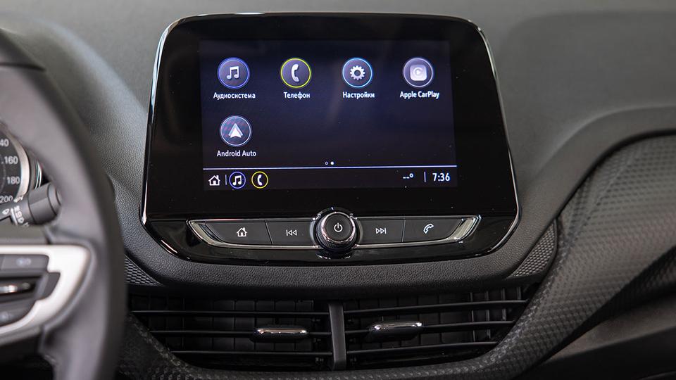 Chevrolet Onix: обзор, цены и технические данные