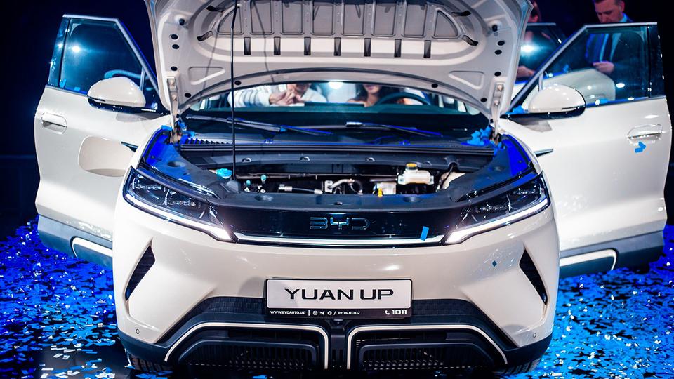 В Ташкенте представили BYD Yuan Up: почём будут продавать?