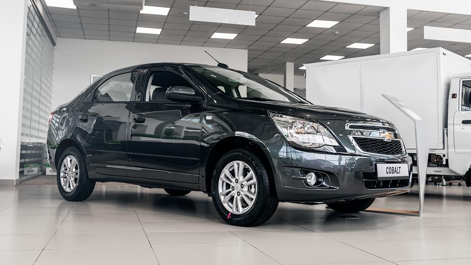 Cobalt Special — bu yangi komplektatsiya emas, balki kredit dasturi