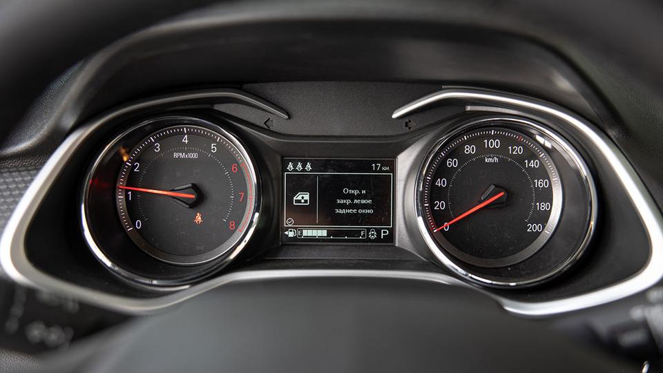 Chevrolet Onix: обзор, цены и технические данные