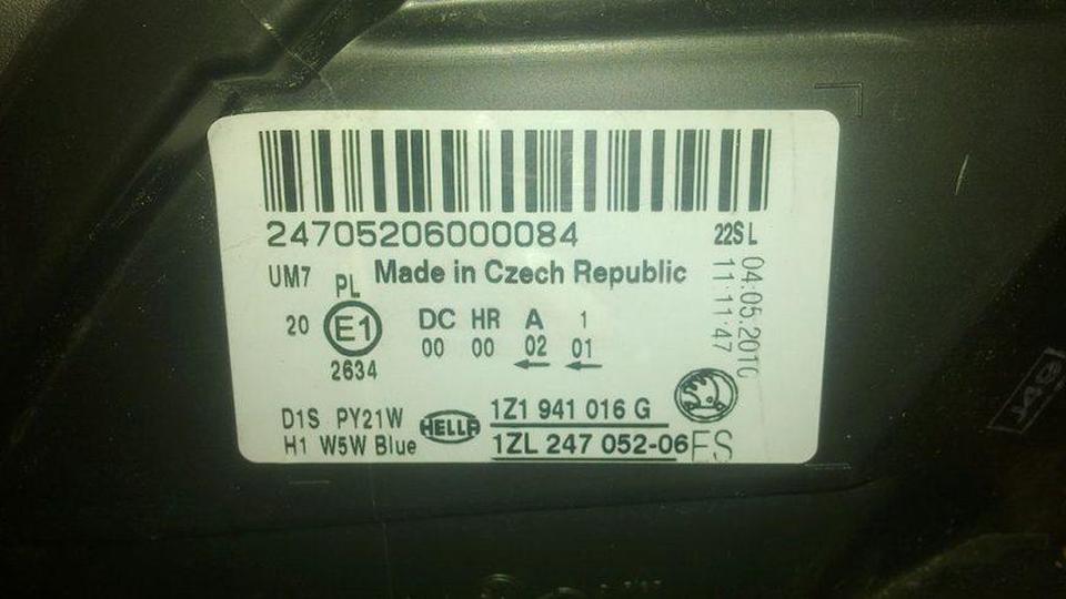 Рейды на незаконный ксенон и LED начались по всему Узбекистану