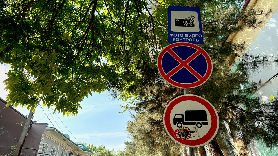 В Ташкенте пересмотрят места и знаки с запрещённой остановкой