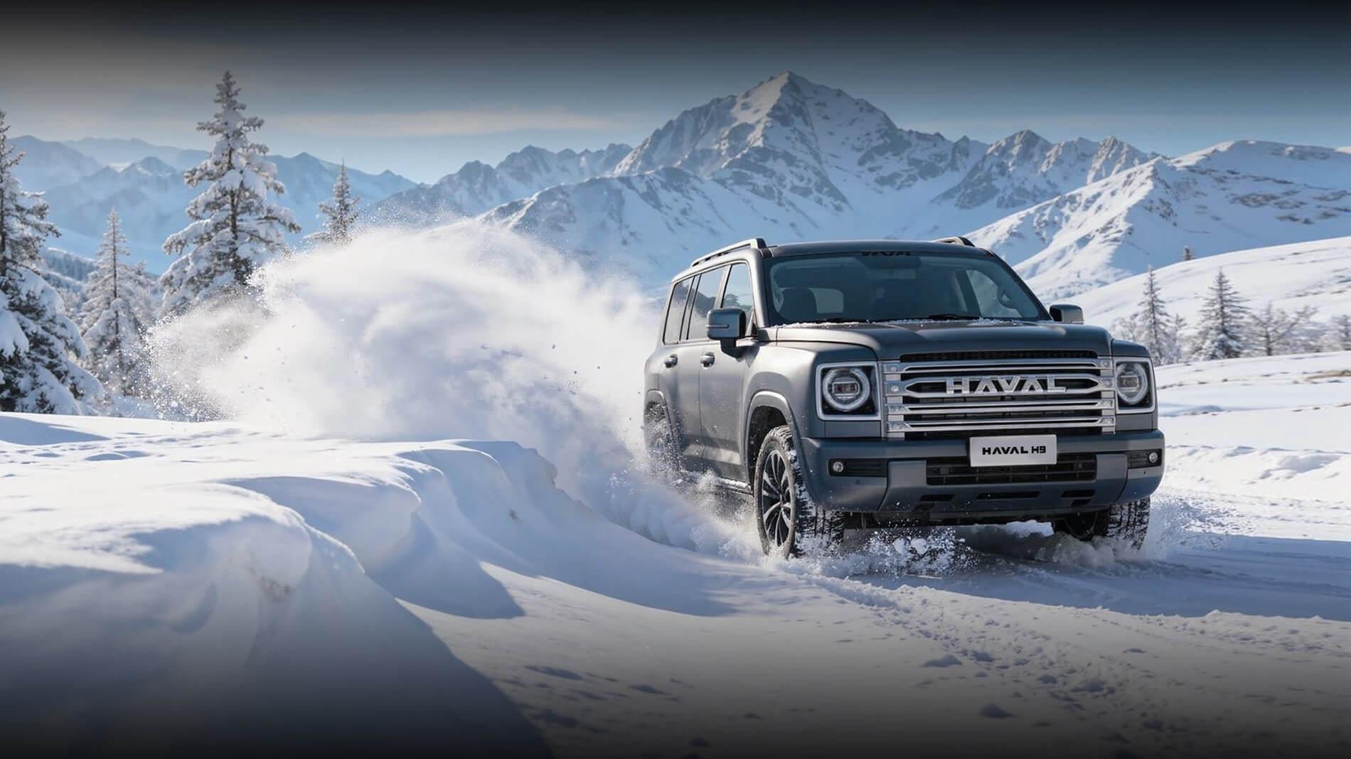 Новый Haval H9