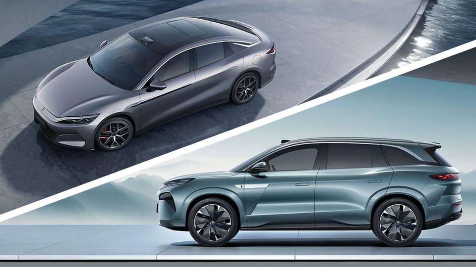 Yangi BYD Han salonlari qanday bo‘ladi