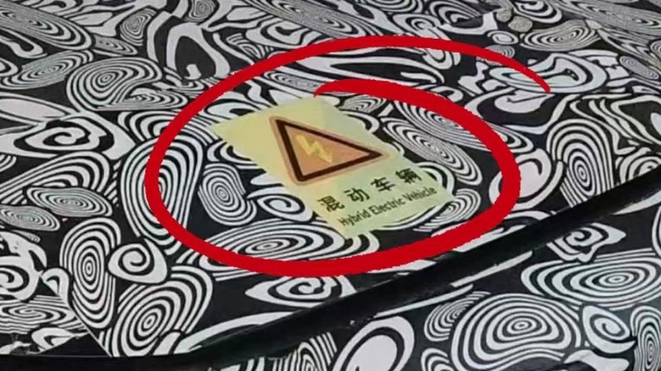 Впервые Zeekr получит турбомотор