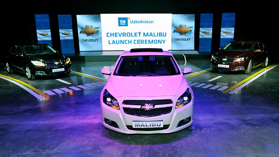 Сколько стоит Chevrolet Malibu-1 в 2026 году?